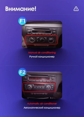 Штатная магнитола Teyes CC3L WiFi 2/32 BMW 1 серия E88 E82 E81 E87 (2004-2011) F2