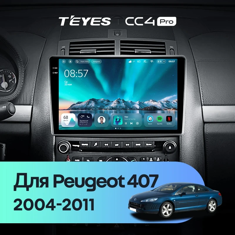 Штатная магнитола Teyes CC4 Pro 8/128 Peugeot 407 (2004-2011) F1