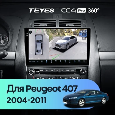 Штатная магнитола Teyes CC4 Pro 360 8/128 Peugeot 407 (2004-2011) F1