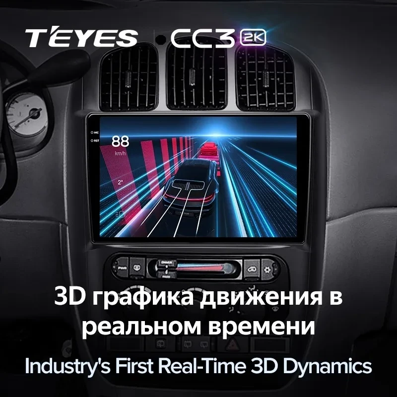 Штатная магнитола Teyes CC3 2K 4/64 Chrysler Voyager (2000-2007) Тип-A