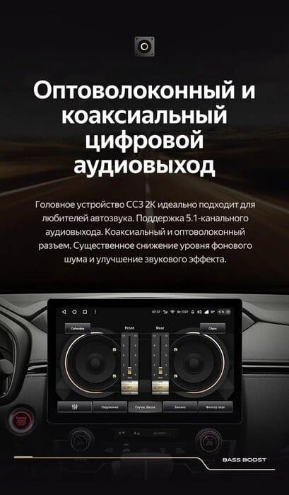 Штатная магнитола Teyes CC3 2K 4/64 Lada Vesta Cross Sport (2015-2022) F1 (11")