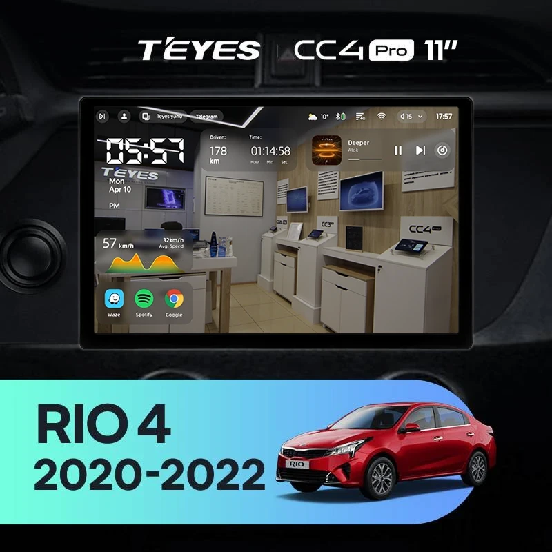Штатная магнитола Teyes CC4 Pro 12/256 Kia Rio 4 IV FB (2020-2022) (11")