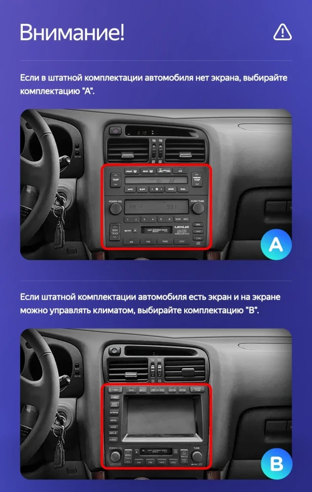 Штатная магнитола Teyes CC3 2K 4/32 Lexus GS300 2 S160 (1997-2004) Тип-A