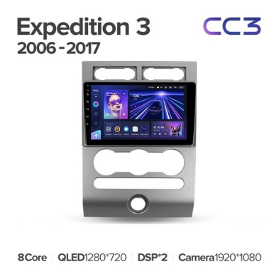 Штатная магнитола Teyes CC3 4/32 Ford Expedition 3 U3242 U3542 U324 U354 (2006-2017)