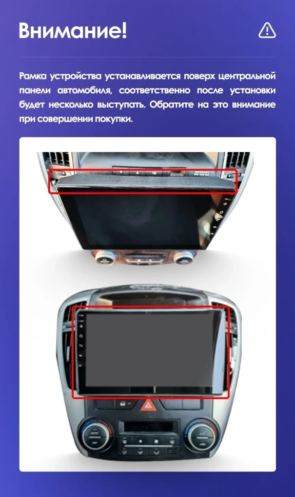 Штатная магнитола Teyes CC3 4/32 Kia Ceed (2006-2009)