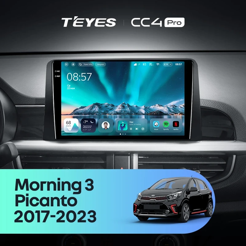 Штатная магнитола Teyes CC4 Pro 8/128 Kia Morning 3 (2017-2023) Тип-A