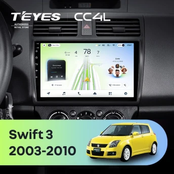 Штатная магнитола Teyes CC4L 6/64 Suzuki Swift 3 (2003-2010)