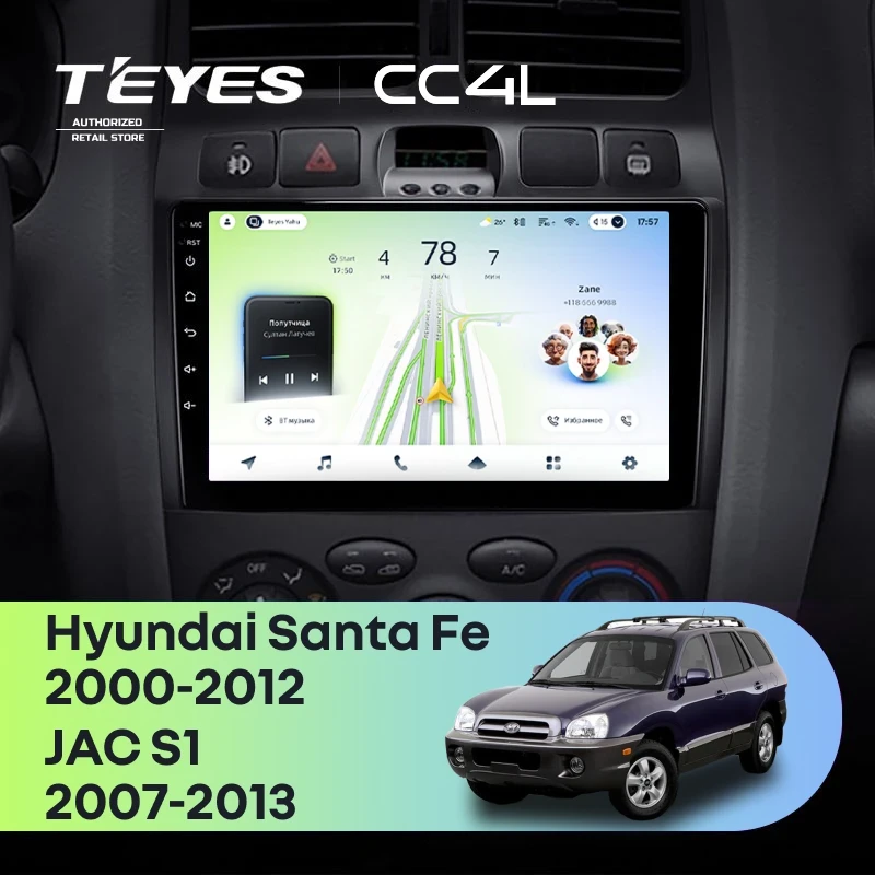 Штатная магнитола Teyes CC4L 4/64 Hyundai Santa Fe SM (2000-2012)