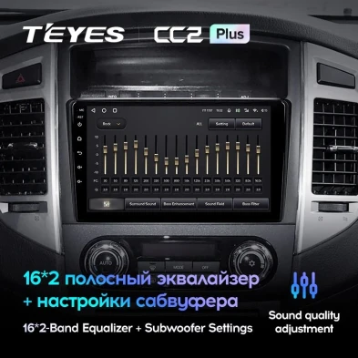 Штатная магнитола Teyes CC2 Plus 4/64 Mitsubishi Pajero 4 V80 V90 (2006-2024)