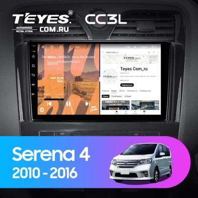 Штатная магнитола Teyes CC3L 4/32 Nissan Serena 4 C26 (2010-2016)