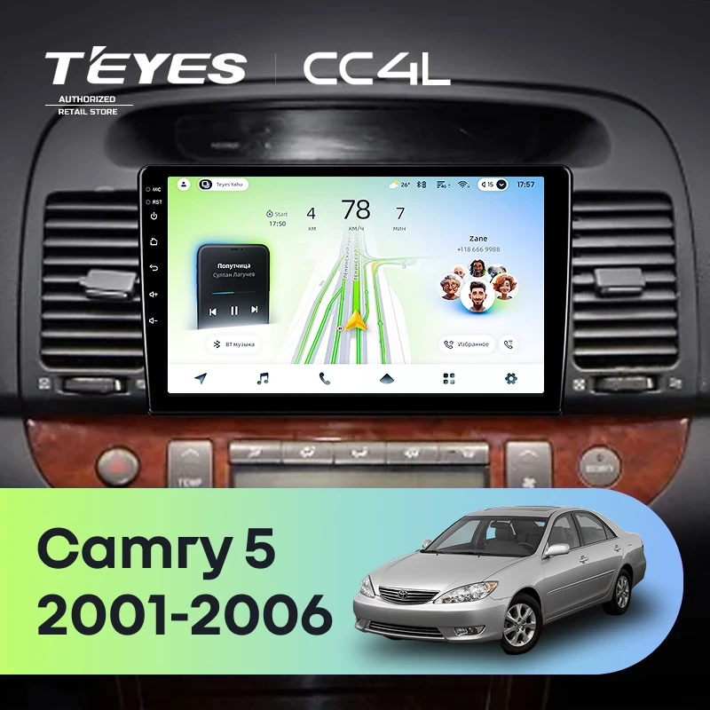 Штатная магнитола Teyes CC4L 6/64 Toyota Camry 5 XV 30 (2001-2006) Тип-A