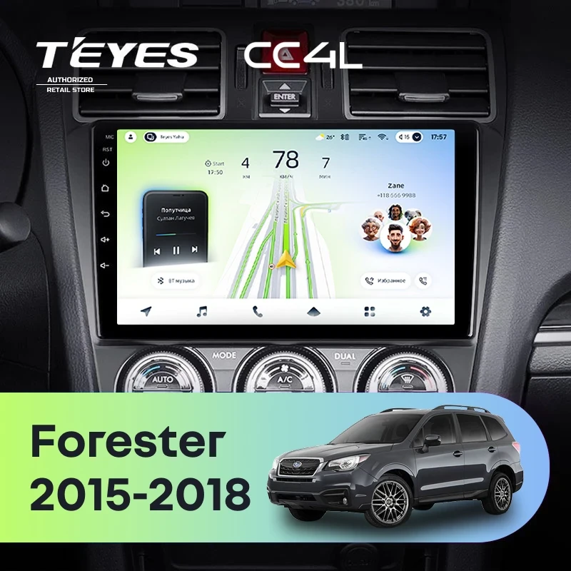 Штатная магнитола Teyes CC4L 4/64 Subaru Forester SJ (2015-2018)