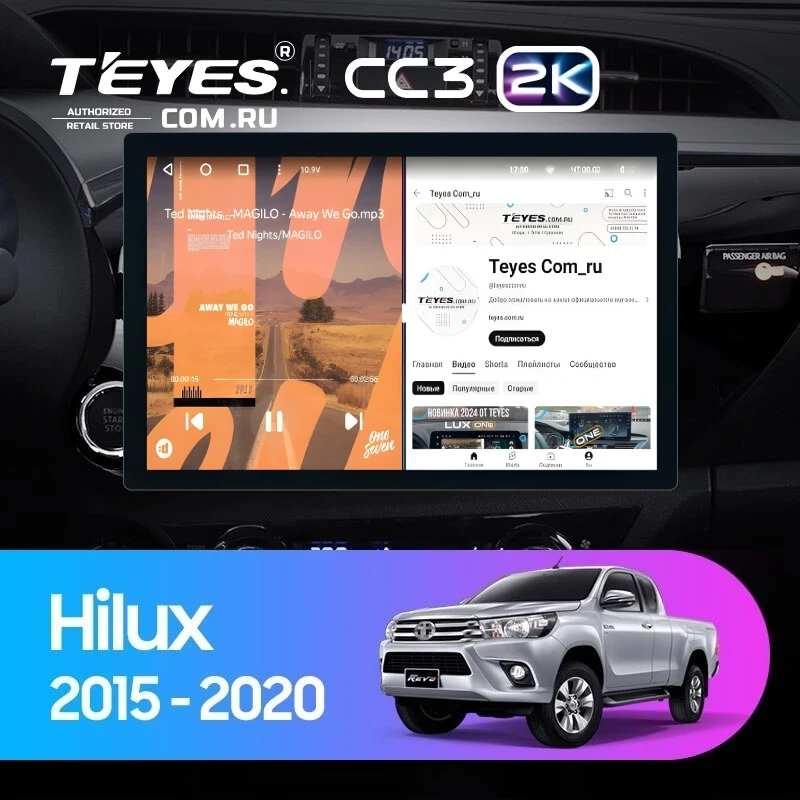 Штатная магнитола Teyes CC3 2K 4/64 Toyota Hilux Pick Up (2015-2020) (13")