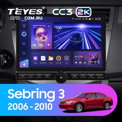 Штатная магнитола Teyes CC3 2K 6/128 Chrysler Sebring 3 JS (2006-2010) (13" с кнопками)