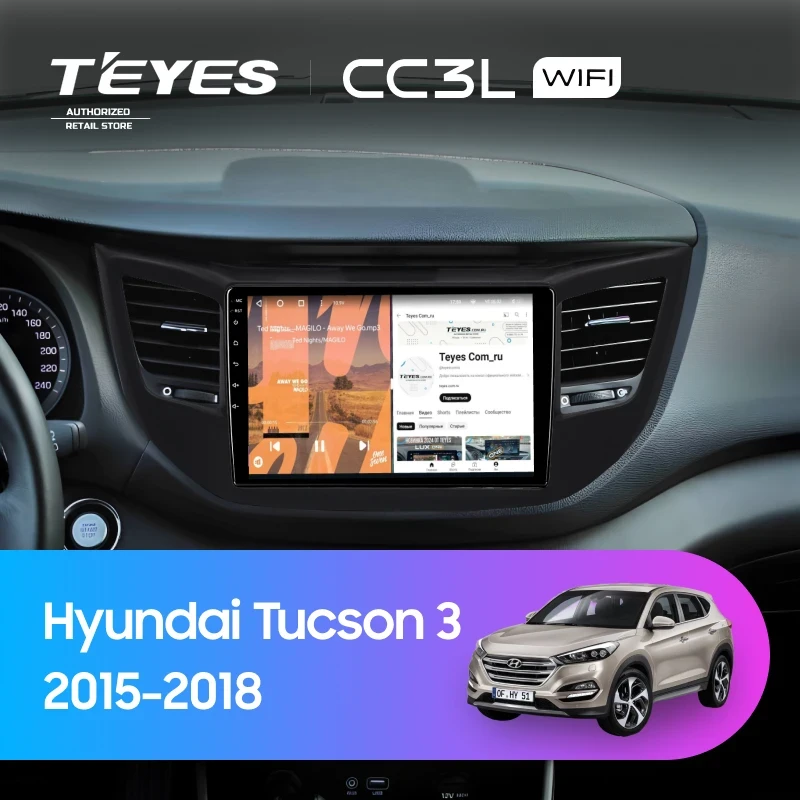 Штатная магнитола Teyes CC3L WiFi 2/32 Hyundai Tucson 3 (2015-2018) Тип-B (черная)