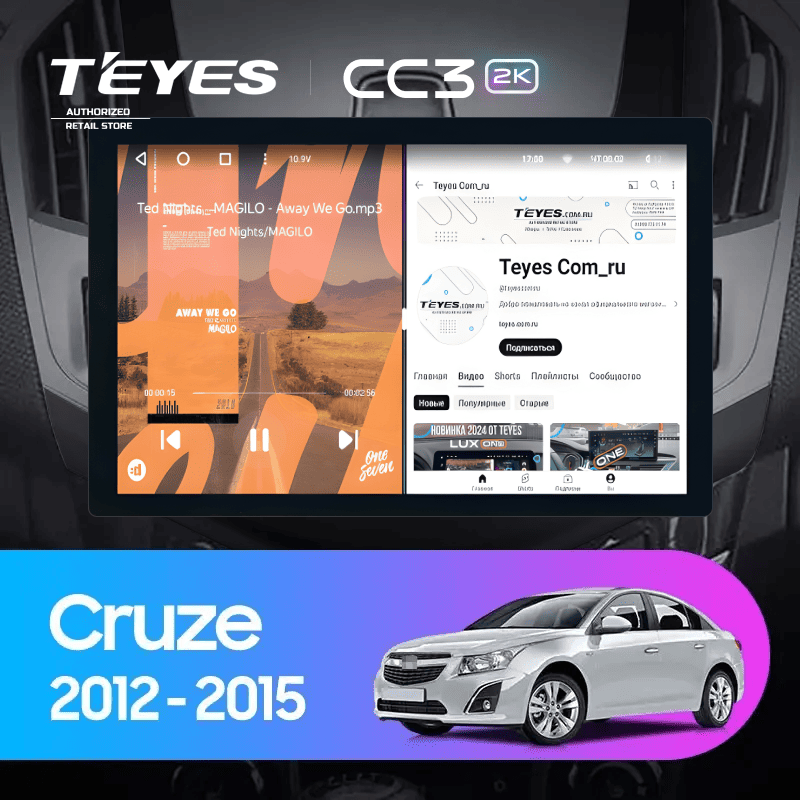 Штатная магнитола Teyes CC3 2K 360 6/128 Chevrolet Cruze J300 J308 (2012-2015) F3 (13")