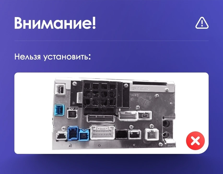 Штатная магнитола Teyes CC3L WiFi 2/32 Toyota Alphard 1 H10 (2005-2008) F2