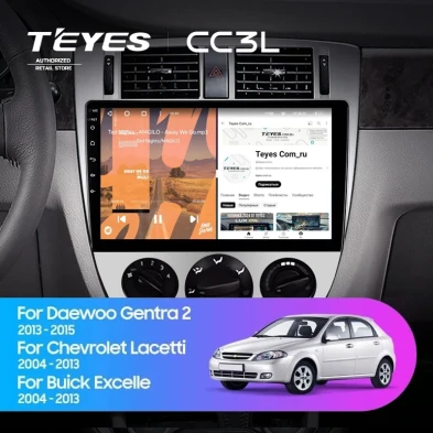 Штатная магнитола Teyes CC3L 4/32 Chevrolet Lacetti J200 (2004-2013) F1 Тип-B
