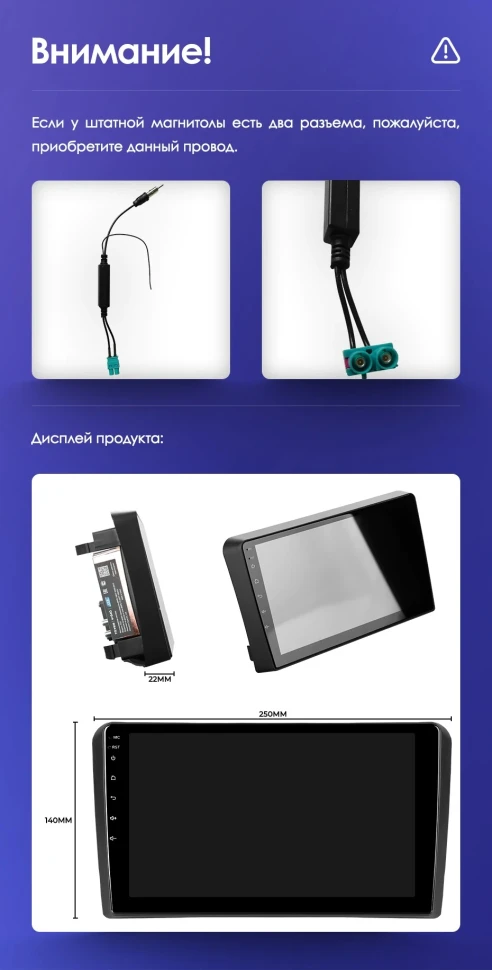 Переходная рамка Audi A3 2 8P (2003-2013) / S3 2 (2006-2012) / RS3 1 (2011-2012) (9")