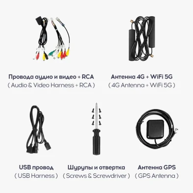 Магнитола Teyes CC3 4/32 Volkswagen / Skoda Универсал 9"