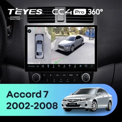 Штатная магнитола Teyes CC4 Pro 360 8/128 Honda Accord 7 (2002-2008) F2 (11")