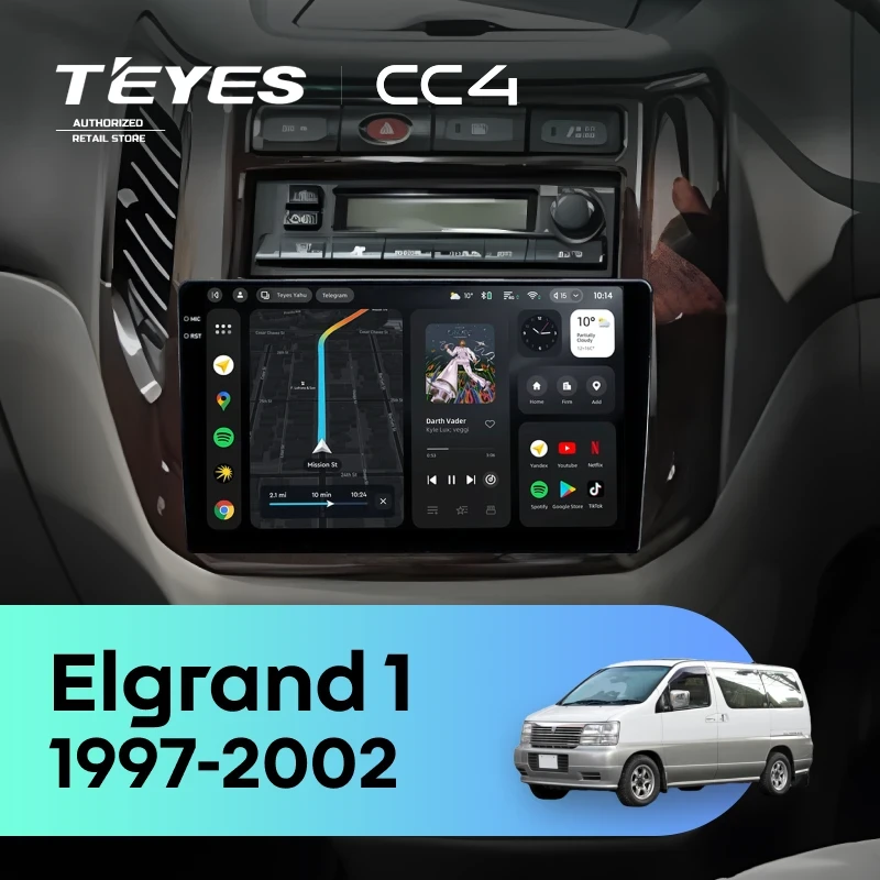 Штатная магнитола Teyes CC4 8/128 Nissan Elgrand 1 E50 (1997-2002)