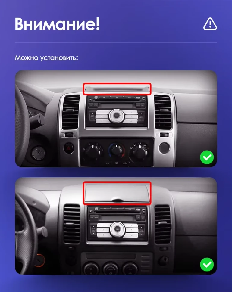 Штатная магнитола Teyes CC3L 4/32 Nissan Navara D40 (2004-2010) F1