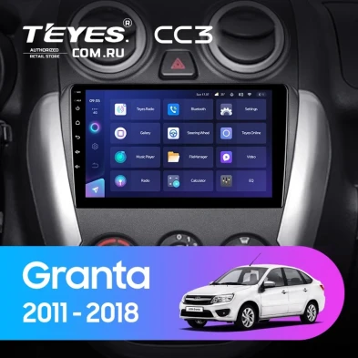 Штатная магнитола Teyes CC3 4/32 Lada Granta Sport (2011-2018) F2