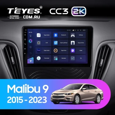 Штатная магнитола Teyes CC3 2K 4/32 Chevrolet Malibu 9 (2015-2023) F1