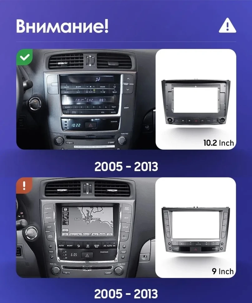 Штатная магнитола Teyes CC3L WiFi 2/32 Lexus IS250 XE20 (2005-2013) (Lp)