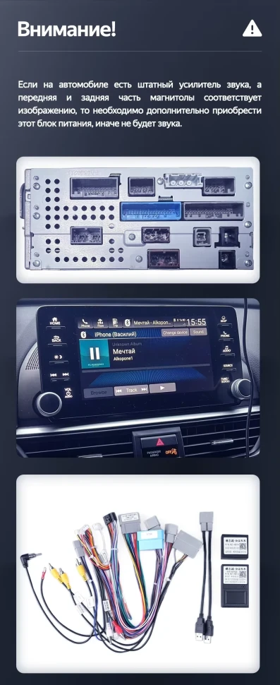 Штатная магнитола Teyes LUX ONE 360 6/128 Honda Accord 10 CV (2017-2023) Тип-A