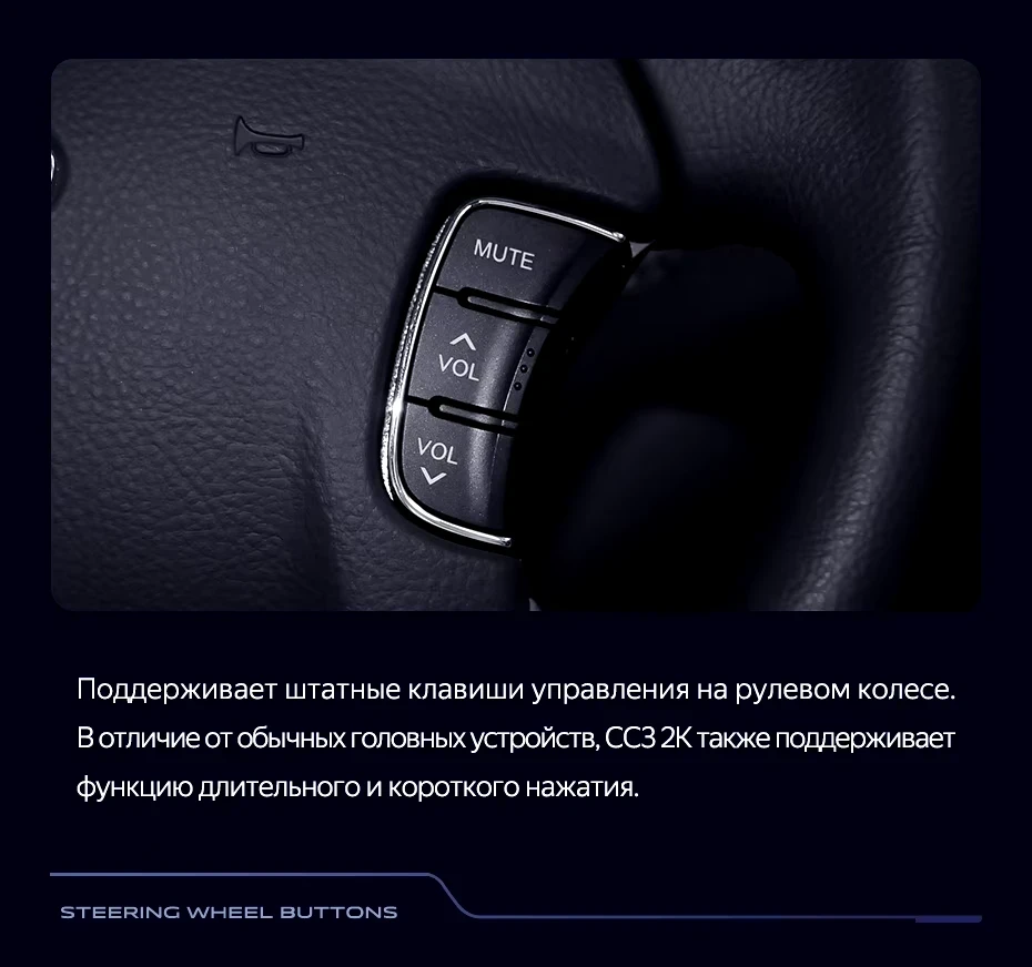 Штатная магнитола Teyes CC3 2K 360 6/128 Hyundai Sonata NF (2008-2010) F1