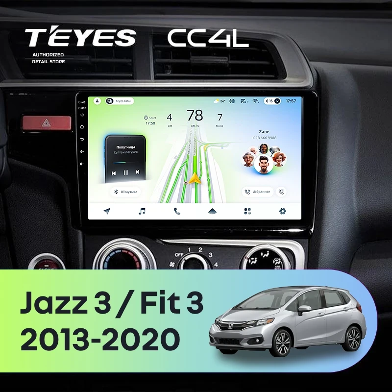 Штатная магнитола Teyes CC4L 6/64 Honda Jazz 3 (2013-2020) Тип-B