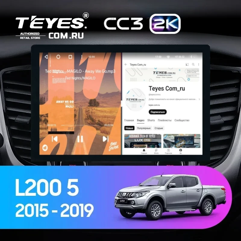 Штатная магнитола Teyes CC3 2K 4/64 Mitsubishi L200 5 (2015-2019) кондиционер F1 (13")