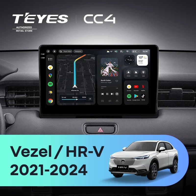 Штатная магнитола Teyes CC4 6/64 Honda HR-V RV RZ (2021-2024)