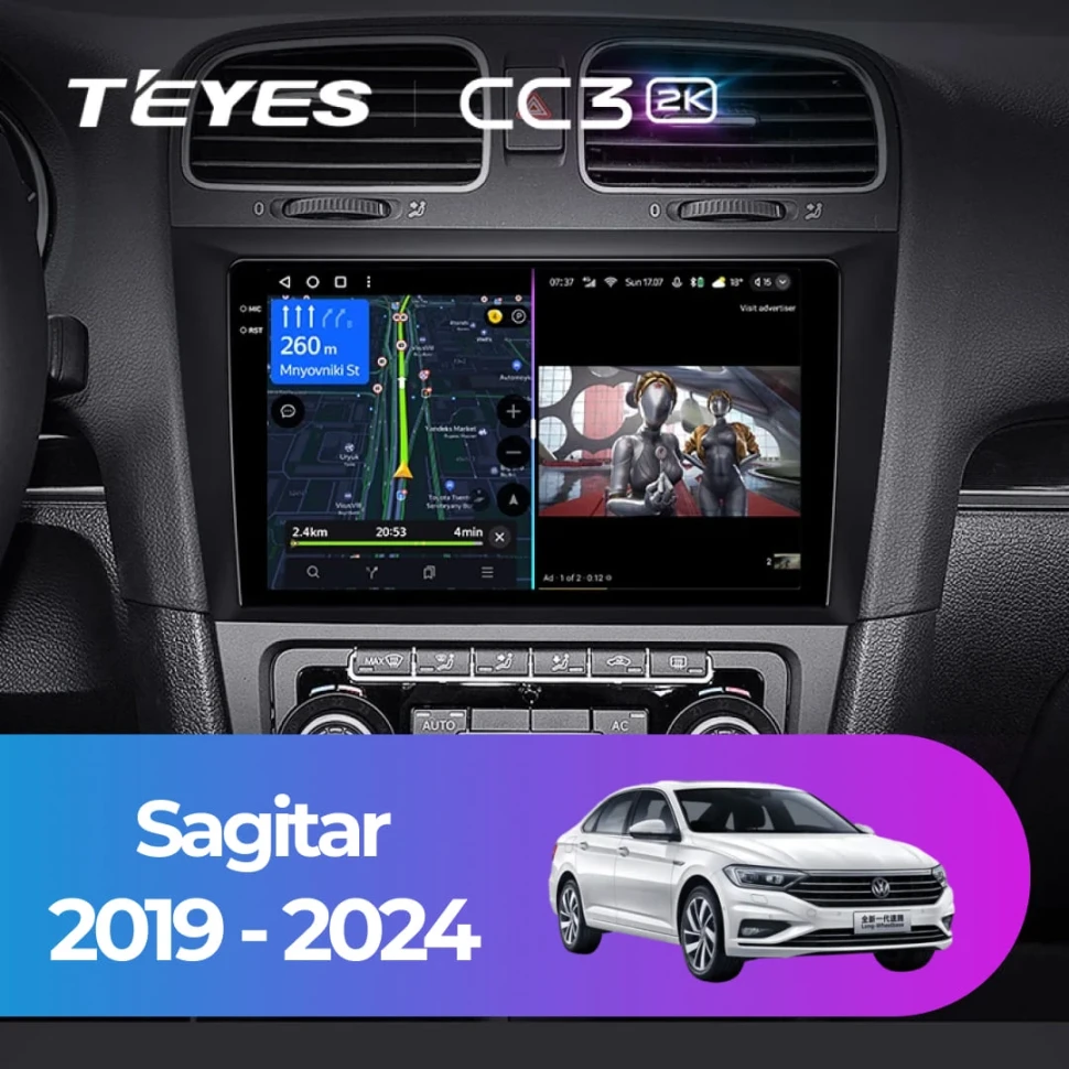 Штатная магнитола Teyes CC3 2K 4/64 Volkswagen Sagitar (2019-2024)