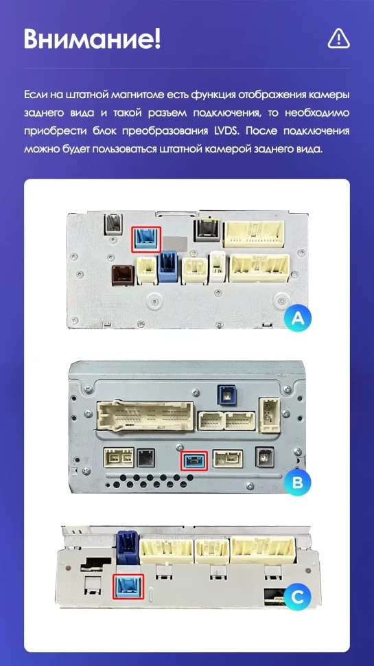 Штатная магнитола Teyes CC3 2K 6/128 Toyota Land Cruiser 11 200 (2007-2015) F3 Тип-A