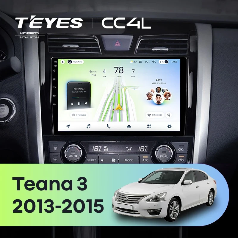 Штатная магнитола Teyes CC4L 6/64 Nissan Teana J33 (2013-2015) Тип-B