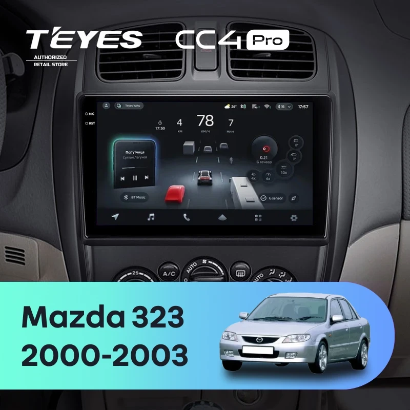 Штатная магнитола Teyes CC4 Pro 12/256 Mazda 323 BJ (2000-2003)