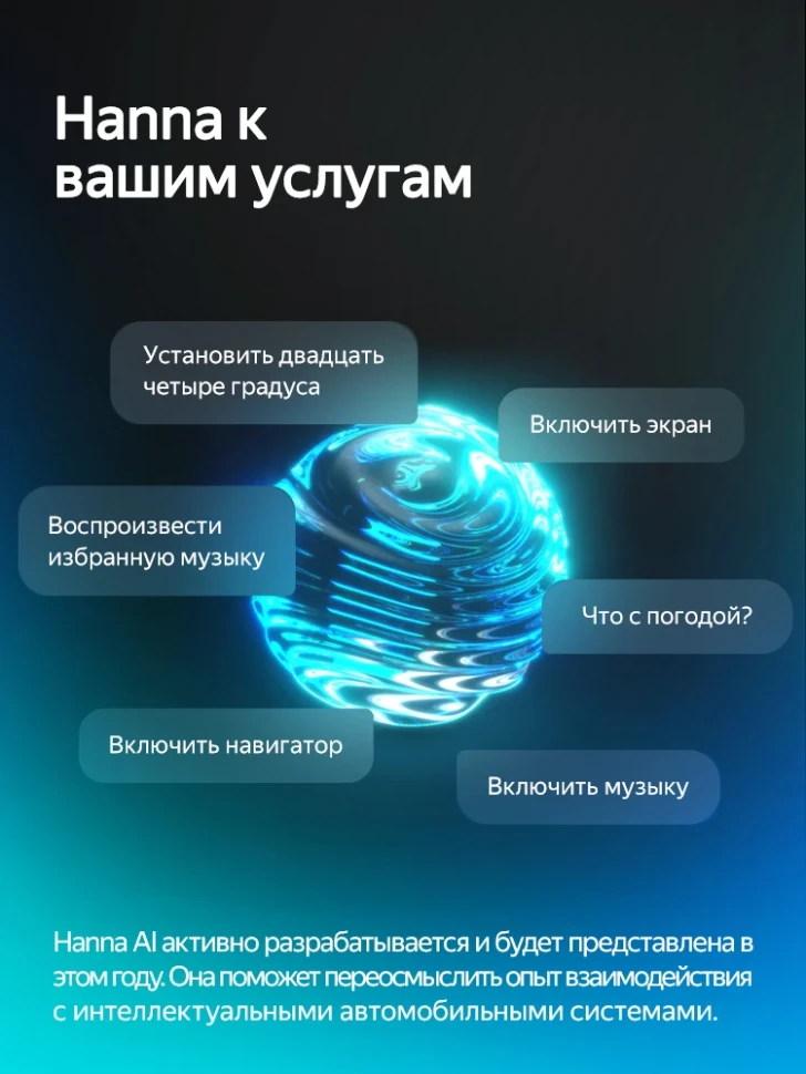 Штатная магнитола Teyes CC4 Pro 12/256 Jeep Patriot (2009-2015)