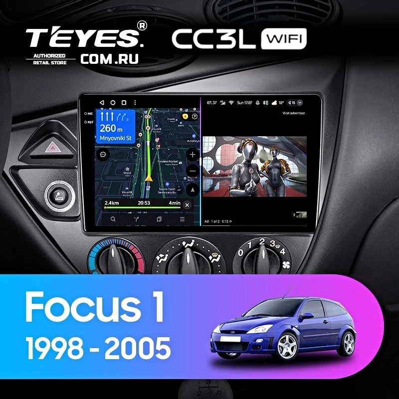 Штатная магнитола Teyes CC3L WiFi 2/32 Ford Focus 1 (1998-2005)