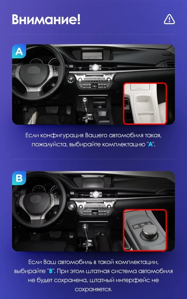 Штатная магнитола Teyes CC3 4/32 Lexus ES ES200 ES250 ES300h ES350 XV60 VI (2012-2018) Тип-A