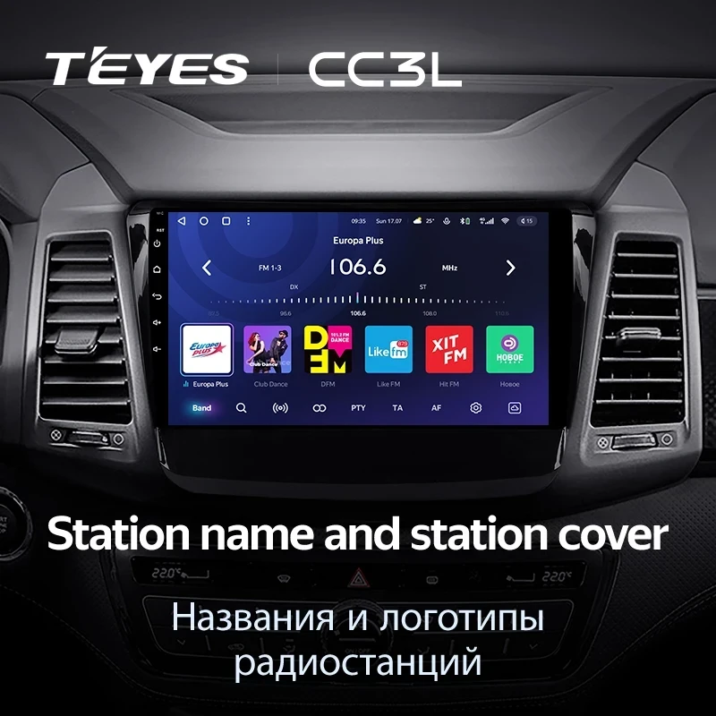 Штатная магнитола Teyes CC3L 4/32 SsangYong Rexton Y450 Y400 (2018-2021)