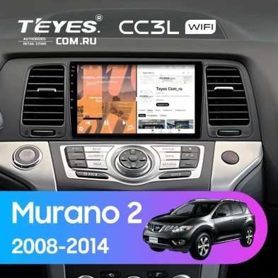 Штатная магнитола Teyes CC3L WiFi 2/32 Nissan Murano 2 Z51 (2008-2014)