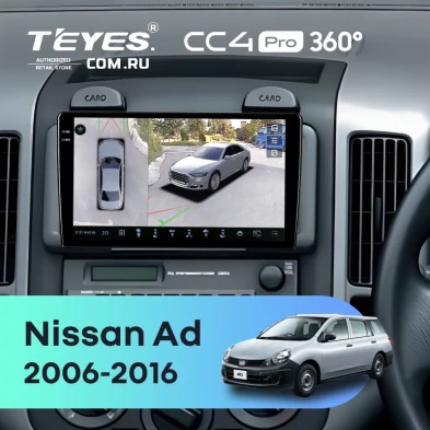 Штатная магнитола Teyes CC4 Pro 360 8/128 Nissan Ad (2006-2016) Правый руль