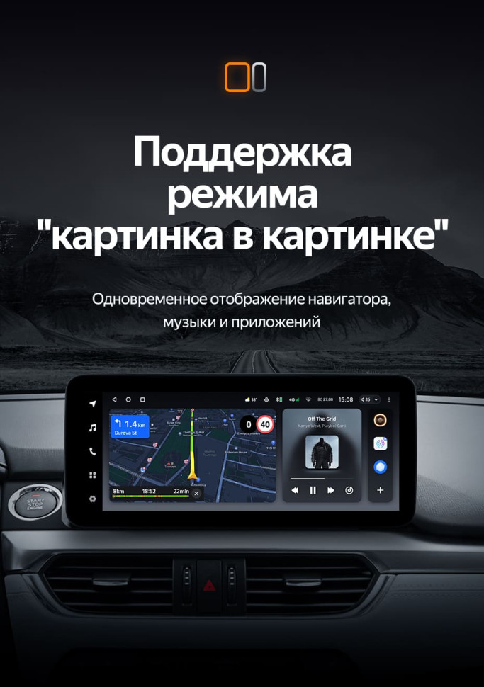 Штатная магнитола Teyes LUX ONE 4/64 Mazda Atenza 3 (2015-2018) Тип-A Правый руль